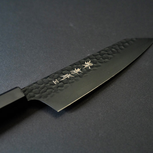 Santoku Waken VG-10 SAKAI TAKAYUKI KUROKAGE 6.3inch