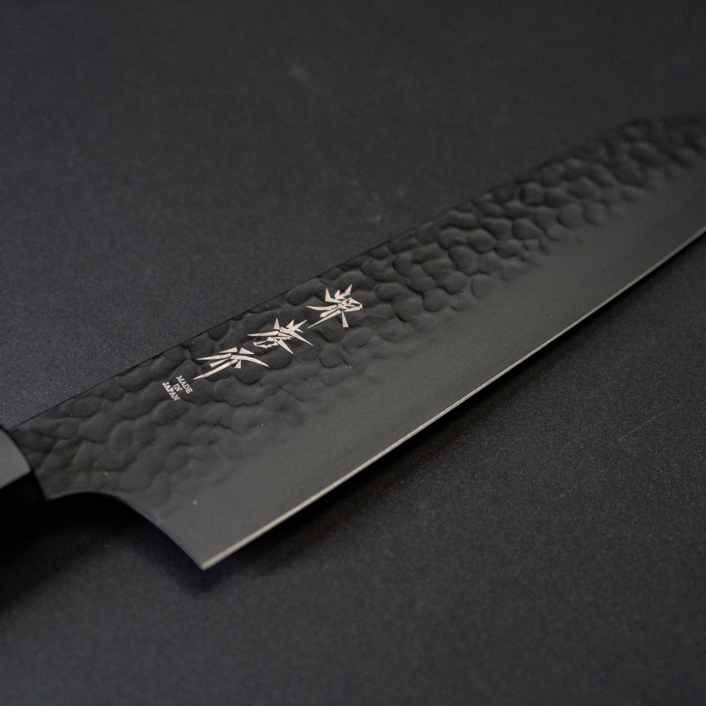 Santoku Waken VG-10 SAKAI TAKAYUKI  KUROKAGE  6.3inch