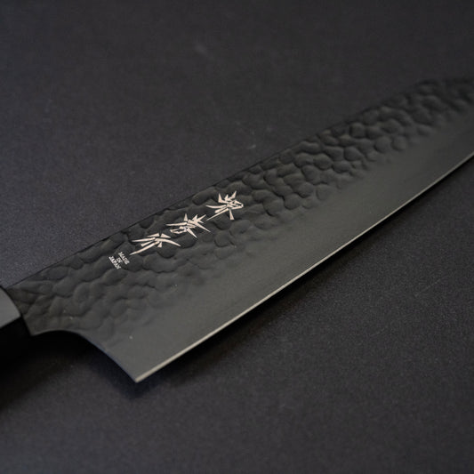 Gyuto VG-10 SAKAI TAKAYUKI KUROKAGE  7.5inch