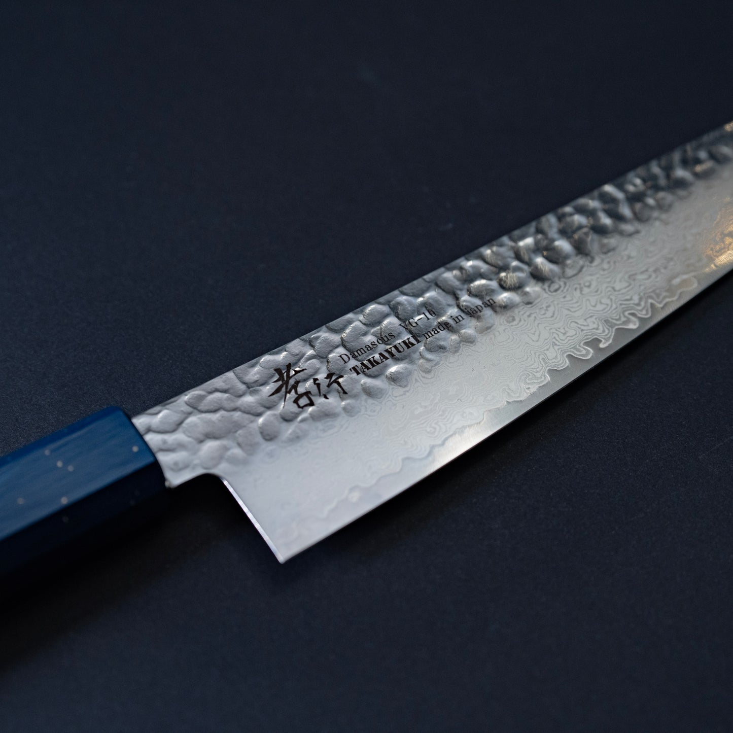 Gyuto VG-10 33 Layers Damascus SAKAI TAKAYUKI  NANAIRO Wine color Birch Handle 8.25 inch