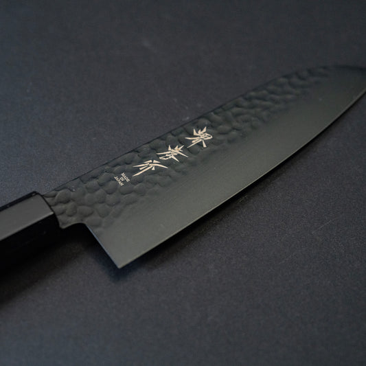 Santoku VG-10 SAKAI TAKAYUKI  KUROKAGE  6.7inch