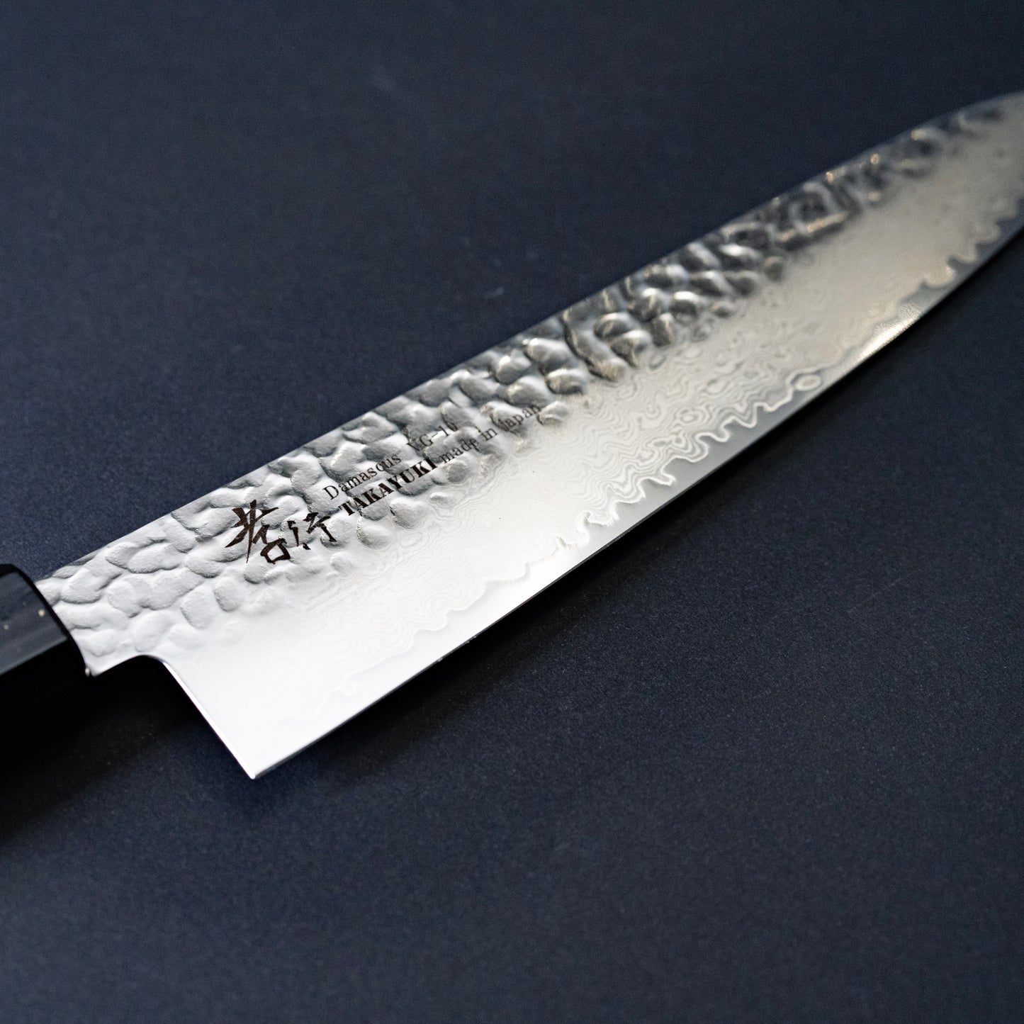 Gyuto VG-10 33 Layers Damascus SAKAI TAKAYUKI  NANAIRO Wine color Birch Handle 8.25 inch