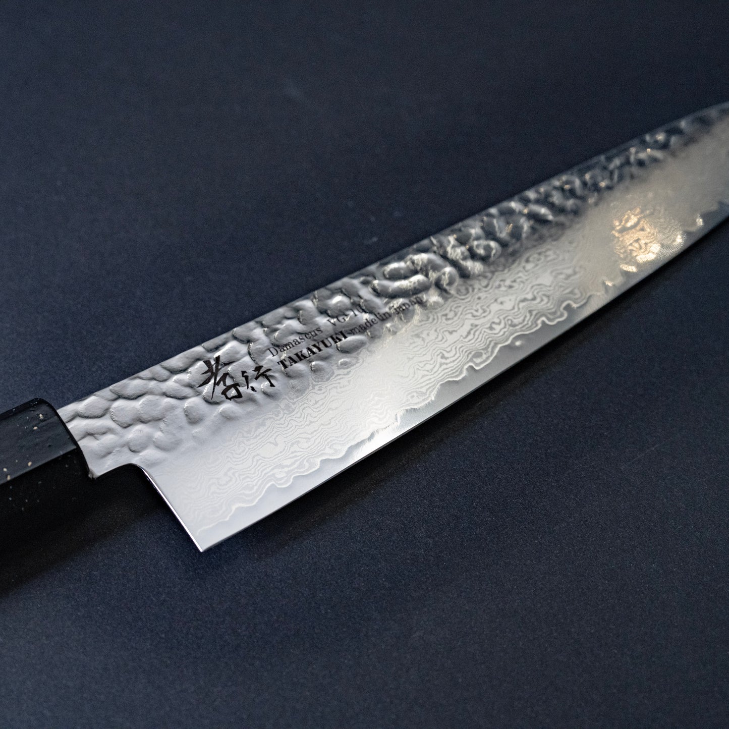 Gyuto VG-10 33 Layers Damascus SAKAI TAKAYUKI  NANAIRO Wine color Birch Handle 8.25 inch