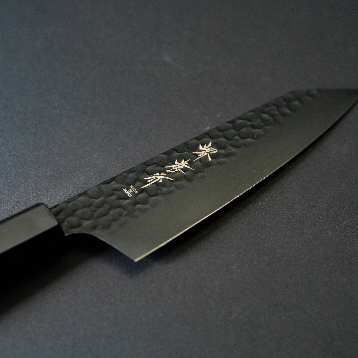 Gyuto VG-10 SAKAI TAKAYUKI KUROKAGE  7.5inch
