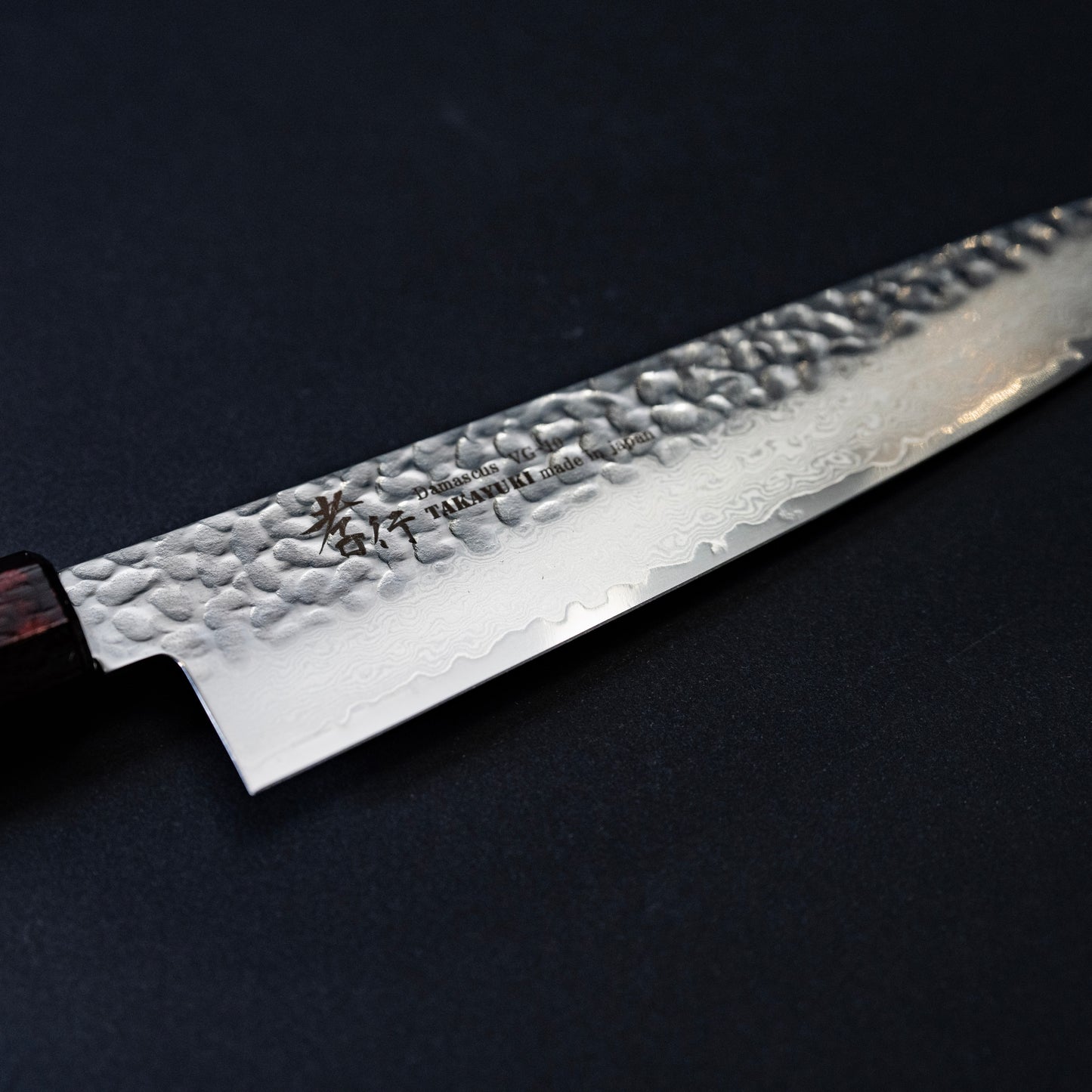 Gyuto VG-10 33 Layers Damascus SAKAI TAKAYUKI  NANAIRO Wine color Birch Handle 8.25 inch