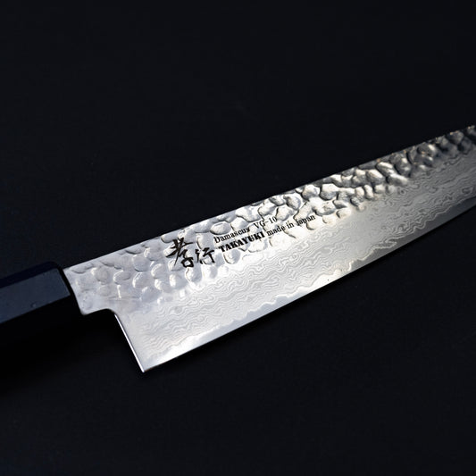 Gyuto VG-10 33 Layers Damascus SAKAI TAKAYUKI  NANAIRO Green Birch Handle 8.25 inch