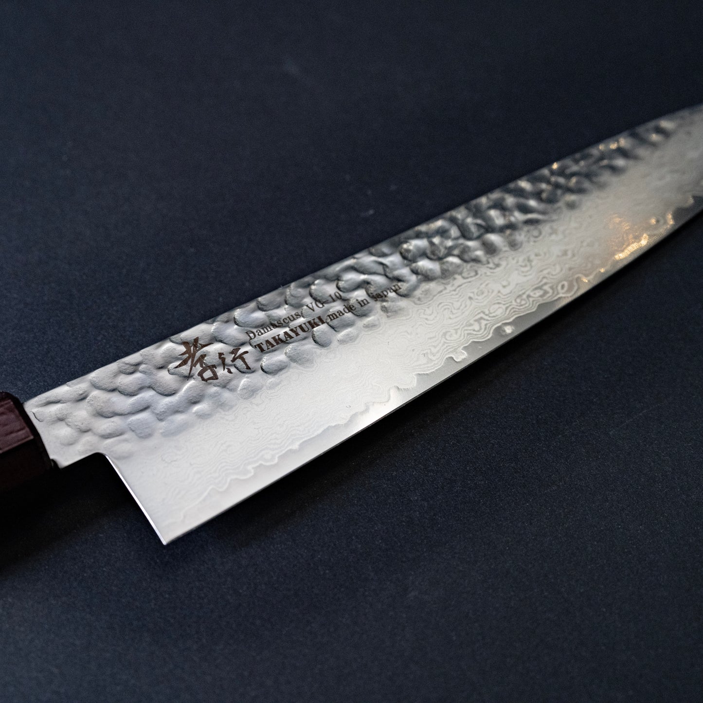 Gyuto VG-10 33 Layers Damascus SAKAI TAKAYUKI  NANAIRO Wine color Birch Handle 8.25 inch